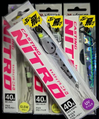 XESTA CASING NITRO 40G