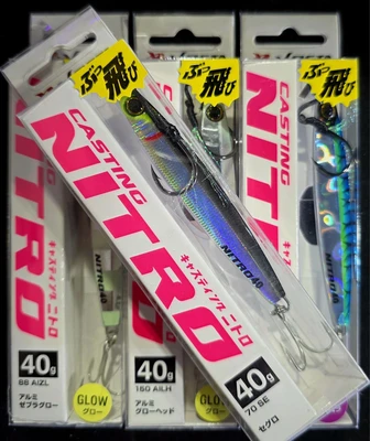 XESTA CASING NITRO 40G