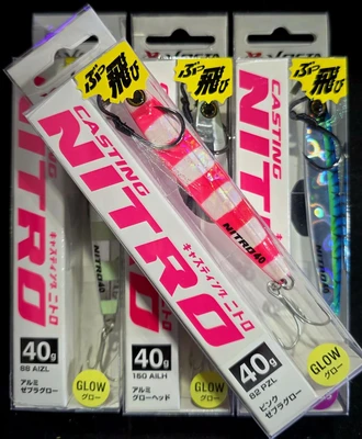 XESTA CASING NITRO 40G