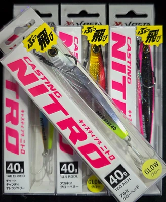 XESTA CASING NITRO 40G