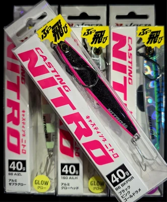 XESTA CASING NITRO 40G