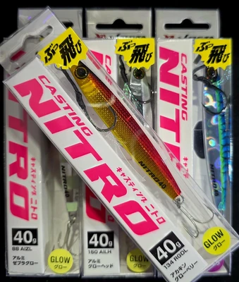 XESTA CASING NITRO 40G