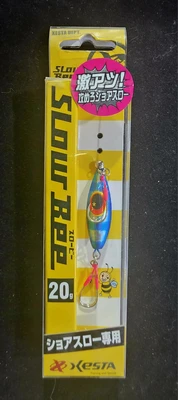 xesta - slow bee 20g