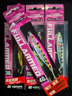 xesta - after burner full armed - 40G