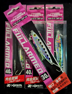 xesta - after burner full armed - 30G