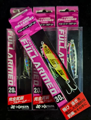 xesta - after burner full armed - 30G