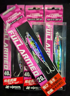 xesta - after burner full armed -20G