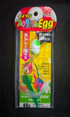 xesta - scramble egg 40g