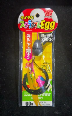 xesta - scramble egg 60g