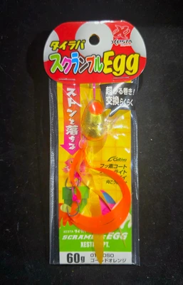 xesta - scramble egg 60g