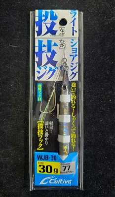 Cultiva - WJB jig 30g