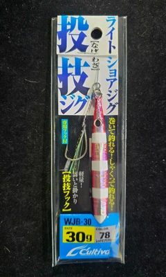 Cultiva - WJB jig 30g
