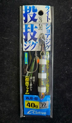 Cultiva - WJB jig 40g