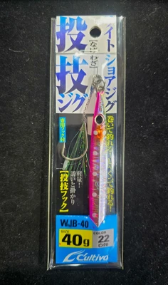 Cultiva - WJB jig 40g