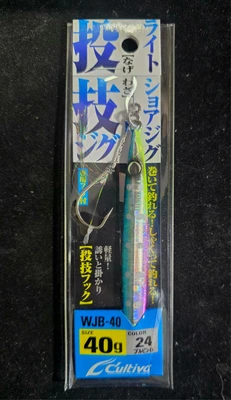 Cultiva - WJB jig 40g