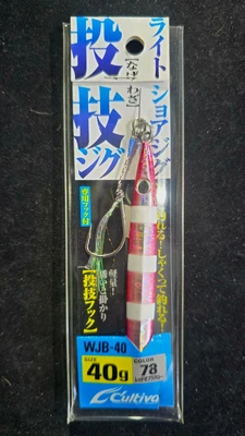 Cultiva - WJB jig 40g