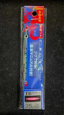 Cultiva - Gekito Jig GJ - 25g