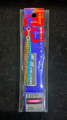 Cultiva - Gekito Jig GJ - 25g