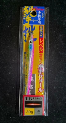 CULTIVA - GEKITO JIG GJL 30g
