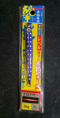 CULTIVA - GEKITO JIG GJL 30g