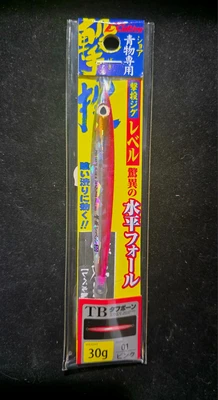 CULTIVA - GEKITO JIG GJL 30g