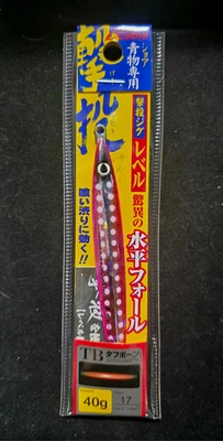 CULTIVA - GEKITO JIG GJL 40g
