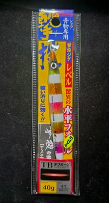 CULTIVA - GEKITO JIG GJL 40g