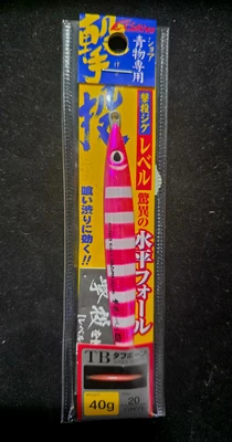 CULTIVA - GEKITO JIG GJL 40g