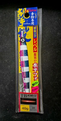 CULTIVA - GEKITO JIG GJL 40g