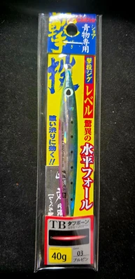 CULTIVA - GEKITO JIG GJL 40g