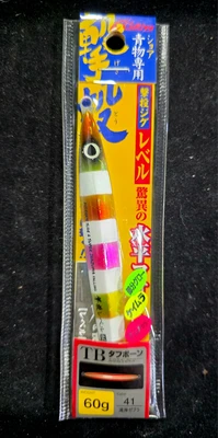 Cultiva - Gekito Jig GJL 60g