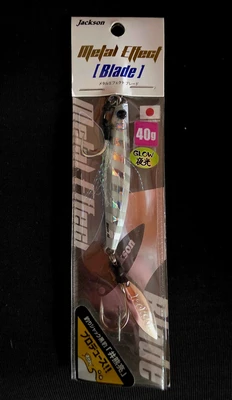 Jackson - metal effect blade 40g