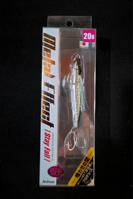 Jackson - metal effect stay fall 20g