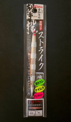 Cultiva - Gekito Jig strike 65g