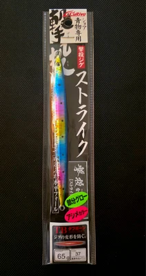 Cultiva - Gekito Jig strike 65g