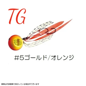 Major Craft - Tai Rubber Tainomi TG Tungsten 60g