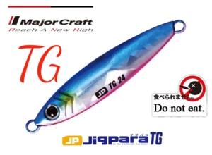major craft jigpara tungsten 60g