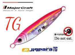 major craft jigpara tungsten 60g