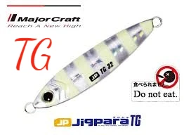 major craft jigpara tungsten 60g