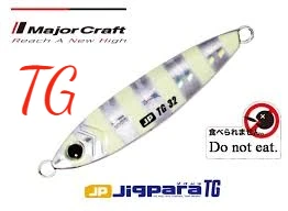 major craft jigpara tungsten 100g