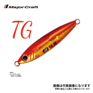 JIGPARA TG 32G #3