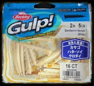 BERKLEY Gulp 5cm 16ct