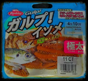 BERKLEY Gulp 10cm 11ct