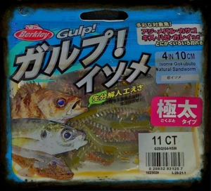 BERKLEY Gulp 10cm 11ct