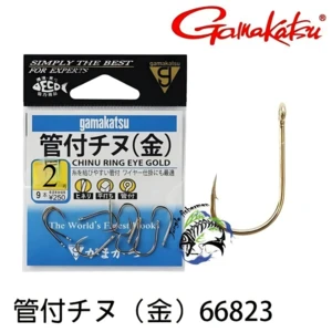 gamakatsu - 66823 chinu ring eye gold 2