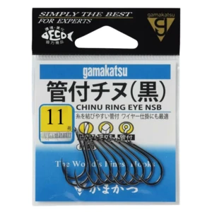 gamakatsu - 66810 chinu ring eye nsb SIZE 11 6 pcs