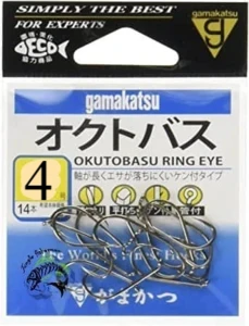gamakatsu - 12220 okutobasu ring eye size 4 11 pcs