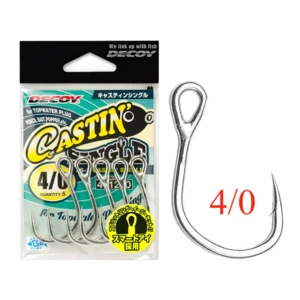 decoy - casting single SIZE 4/0