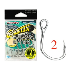 decoy - casting single SIZE 2