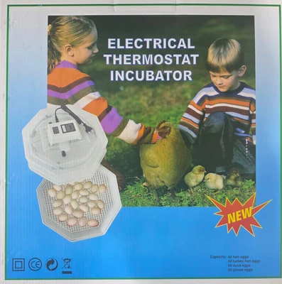 מדגרה אוטומט 60 בייצים